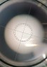 Cercatore con reticolo illuminato